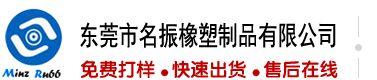 上课后入艹jk白丝同桌射里面了